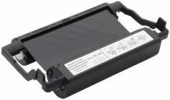 Zubehör Brother PC-201 Mehrfachkassette -Festnetz Verkaufsladen 6360ea06 2764 e411 9403 005056911841 600x600